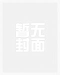 我真的是好人[快穿]